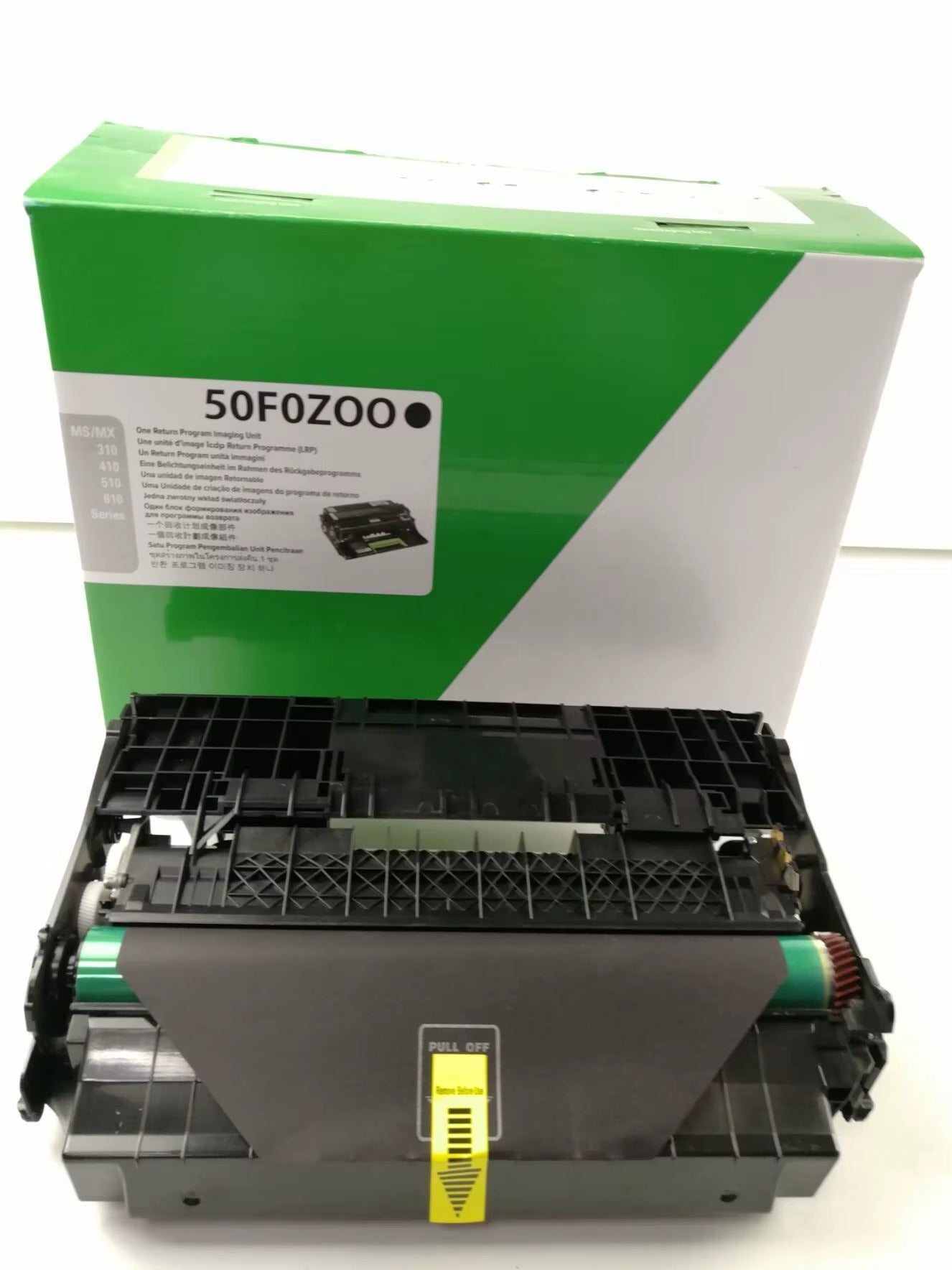 Tambour Lexmark compatible 50F0Z00