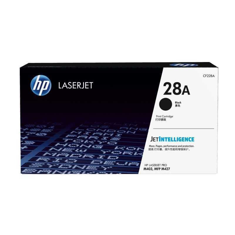 Cartouche HP 28a