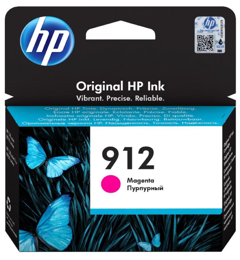 Cartouche HP 912 couleur